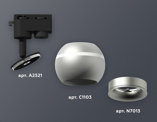 Открыть Светильник на штанге Ambrella Light XT XT1103020 Фото Светильник на штанге Ambrella Light XT XT1103020