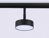 Открыть Светильник на штанге Ambrella Light GL GL3853 Фото Светильник на штанге Ambrella Light GL GL3853