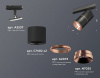 Открыть Светильник на штанге Ambrella Light XT XT7402040 Фото Светильник на штанге Ambrella Light XT XT7402040