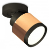 Спот Ambrella Light XM XM8122001 Спот Ambrella Light XM XM8122001