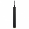 Подвесной светильник Arte Lamp Hubble A6810SP-1BK Подвесной светильник Arte Lamp Hubble A6810SP-1BK
