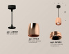 Открыть Подвесной светильник Ambrella Light XP XP1144001 Фото Подвесной светильник Ambrella Light XP XP1144001