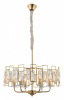Фото Подвесная люстра Rivoli Waltraud Б0052465