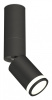 Светильник на штанге Ambrella Light XM XM6313120 Светильник на штанге Ambrella Light XM XM6313120