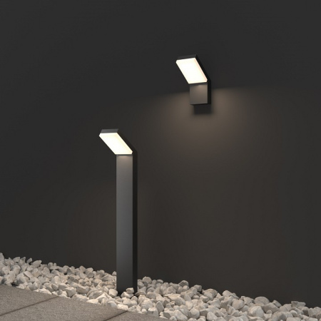 Фото Накладной светильник Maytoni Paso O595WL-L12B3K