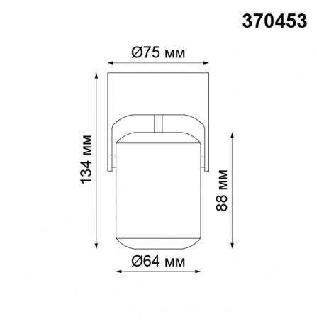 Открыть Спот Novotech Pipe 370453 Фото Спот Novotech Pipe 370453