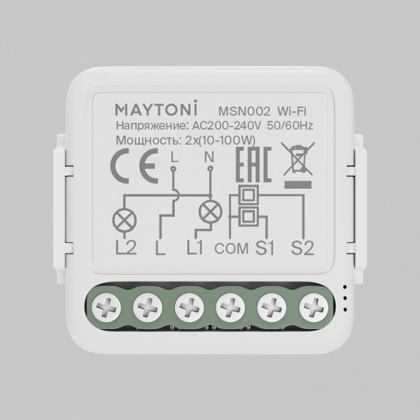 Фото Конвертер Wi-Fi для смартфонов и планшетов Maytoni Wi-Fi Модуль MSN002
