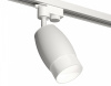 Светильник на штанге Ambrella Light XT XT1122006 Светильник на штанге Ambrella Light XT XT1122006