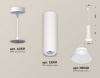 Открыть Подвесной светильник Ambrella Light XP XP8191100 Фото Подвесной светильник Ambrella Light XP XP8191100