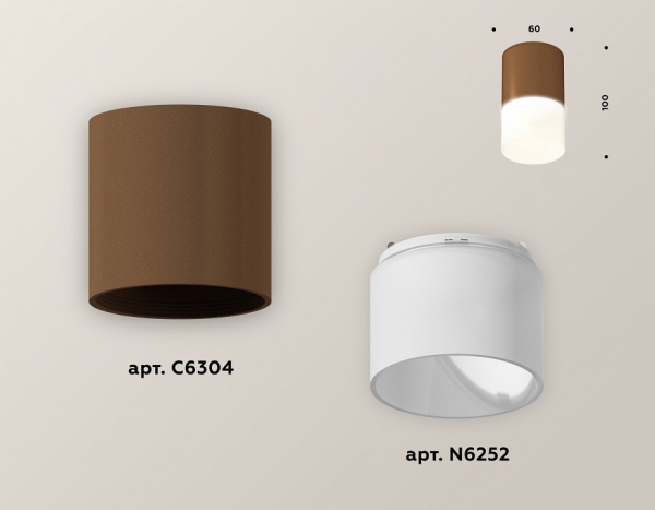 Фото Накладной светильник Ambrella Light XS XS6304042