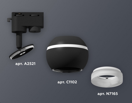 Фото Светильник на штанге Ambrella Light XT XT1102071