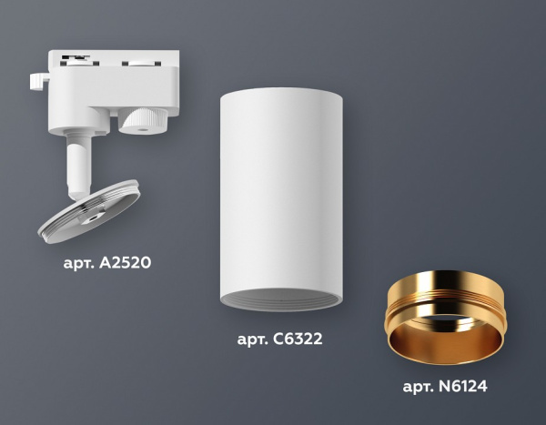 Открыть Светильник на штанге Ambrella Light XT XT6322044 Фото Светильник на штанге Ambrella Light XT XT6322044