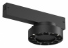 Светильник на штанге Denkirs SMART GRILL DK8030-BK Светильник на штанге Denkirs SMART GRILL DK8030-BK