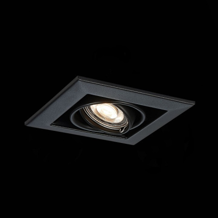 Фото Встраиваемый светильник ST-Luce Hemi ST250.448.01