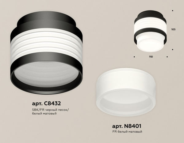 Открыть Накладной светильник Ambrella Light XS XS8432001 Фото Накладной светильник Ambrella Light XS XS8432001