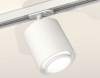 Открыть Светильник на штанге Ambrella Light XT XT7722001 Фото Светильник на штанге Ambrella Light XT XT7722001