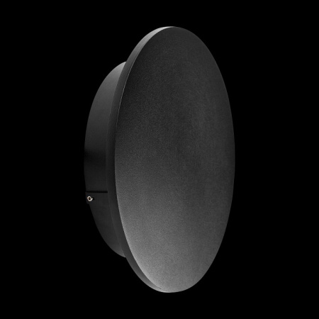 Фото Накладной светильник Lightstar Piatto 379337