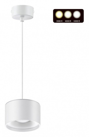 Фото Подвесной светильник Novotech Giro 358967