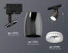 Открыть Светильник на штанге Ambrella Light XT XT1123013 Фото Светильник на штанге Ambrella Light XT XT1123013
