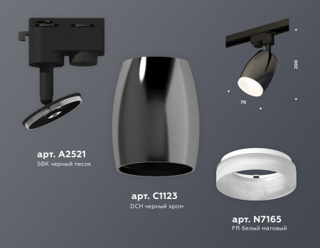 Открыть Светильник на штанге Ambrella Light XT XT1123013 Фото Светильник на штанге Ambrella Light XT XT1123013
