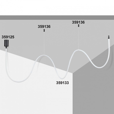 Фото Основание Novotech Ramo 359125