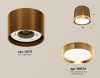 Открыть Накладной светильник Ambrella Light XS XS8117001 Фото Накладной светильник Ambrella Light XS XS8117001