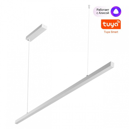 Фото Подвесной светильник Novotech Sotto 359441