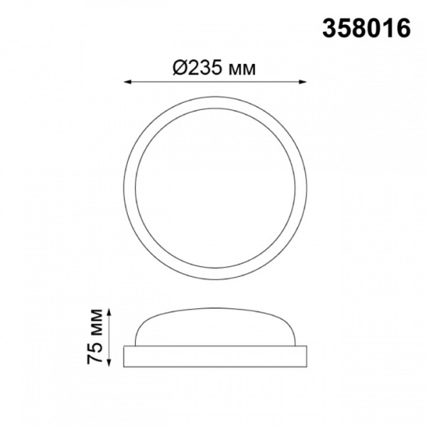 Фото Накладной светильник Novotech Opal 358016