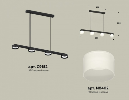 Открыть Подвесной светильник Ambrella Light XB XB9152205 Фото Подвесной светильник Ambrella Light XB XB9152205