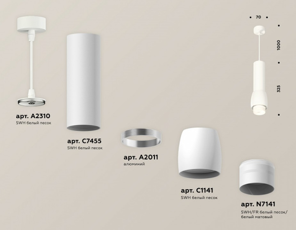 Открыть Подвесной светильник Ambrella Light XP XP1141012 Фото Подвесной светильник Ambrella Light XP XP1141012
