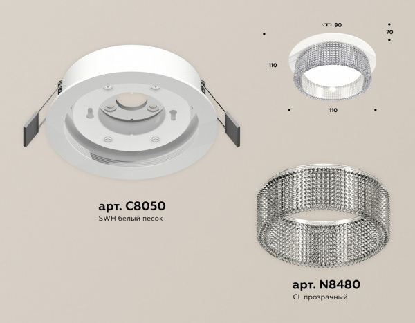 Фото Встраиваемый светильник Ambrella Light XC XC8050030