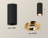 Открыть Накладной светильник Ambrella Light XS XS7443004 Фото Накладной светильник Ambrella Light XS XS7443004