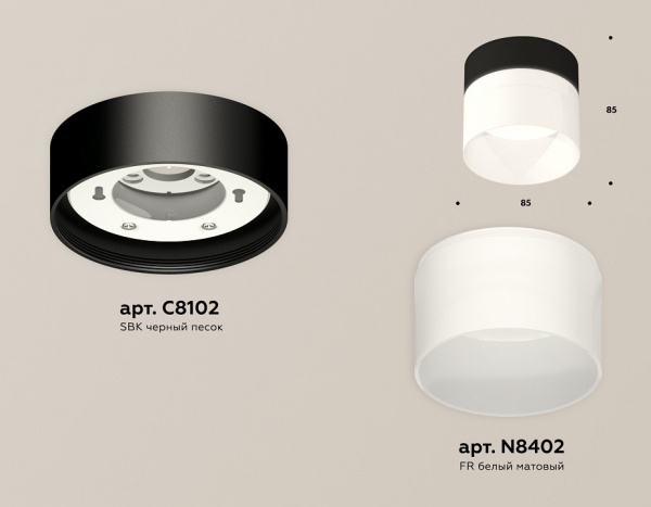 Открыть Накладной светильник Ambrella Light XS XS8102016 Фото Накладной светильник Ambrella Light XS XS8102016