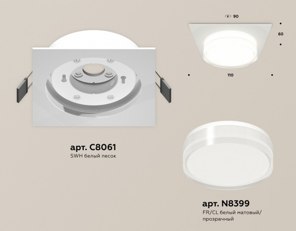 Открыть Встраиваемый светильник Ambrella Light XC XC8061022 Фото Встраиваемый светильник Ambrella Light XC XC8061022