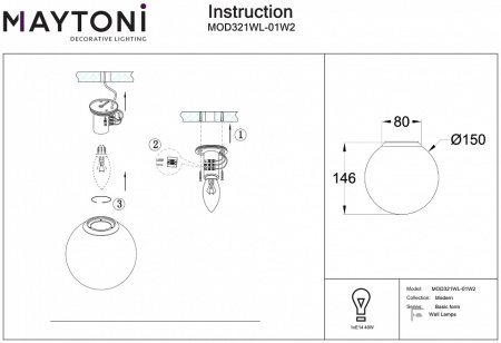 Фото Накладной светильник Maytoni Basic form MOD321WL-01W2