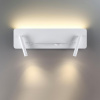 Открыть Бра Lumion Ledio 5684/10WL Фото Бра Lumion Ledio 5684/10WL