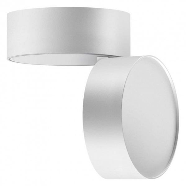 Фото Накладной светильник Novotech Prometa 358749