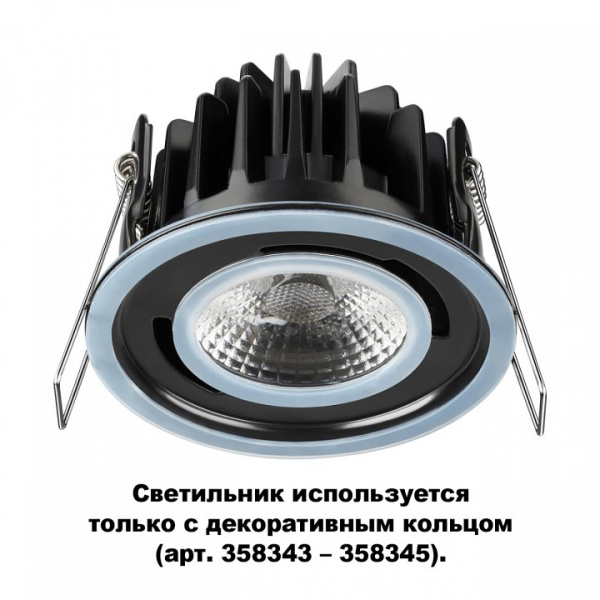 Фото Встраиваемый светильник Novotech Regen 358342