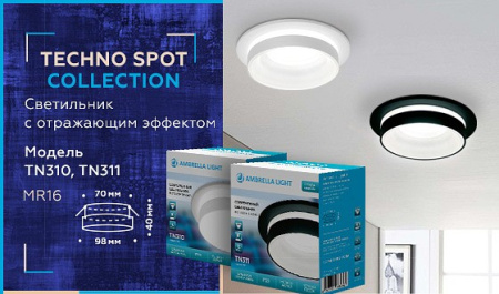 Открыть Встраиваемый светильник Ambrella Light TN TN311 Фото Встраиваемый светильник Ambrella Light TN TN311