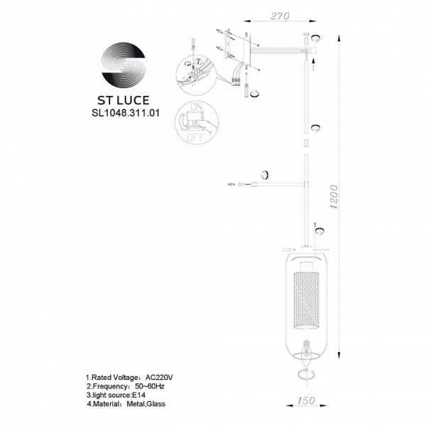 Фото Бра ST-Luce Gerrit SL1048.311.01