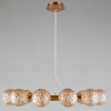 Фото Подвесная люстра Aployt Ola APL.764.03.12