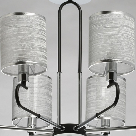 Фото Люстра на штанге DeMarkt Конрад 10 667012508