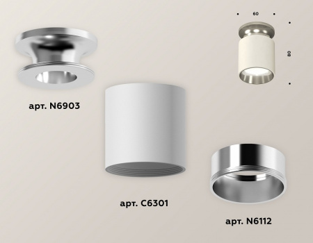 Открыть Накладной светильник Ambrella Light XS XS6301142 Фото Накладной светильник Ambrella Light XS XS6301142