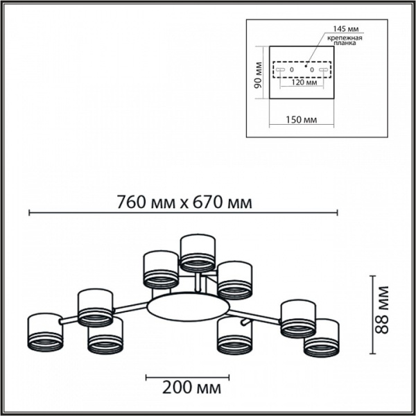 Фото Потолочная люстра Lumion Gareta 8235/9C