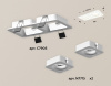 Открыть Встраиваемый светильник Ambrella Light XC XC7905011 Фото Встраиваемый светильник Ambrella Light XC XC7905011