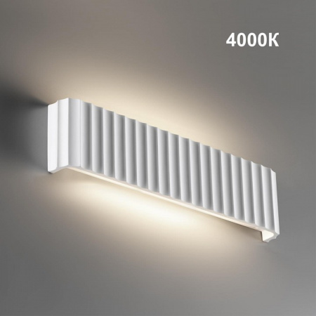 Открыть Накладной светильник Novotech Yeso 359402 Фото Накладной светильник Novotech Yeso 359402