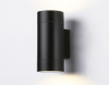 Открыть Светильник на штанге Ambrella Light ST ST3304 Фото Светильник на штанге Ambrella Light ST ST3304