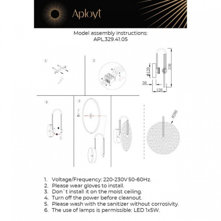 Открыть Бра Aployt Luca APL.329.41.05 Фото Бра Aployt Luca APL.329.41.05