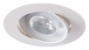 Открыть Встраиваемый светильник Arte Lamp Kaus A4762PL-1WH Фото Встраиваемый светильник Arte Lamp Kaus A4762PL-1WH