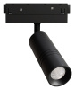 Светильник на штанге Arte Lamp Expert A5741PL-1BK Светильник на штанге Arte Lamp Expert A5741PL-1BK